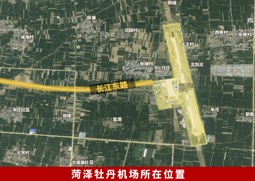 菏泽牡丹机场最新飞机动态及观点论述