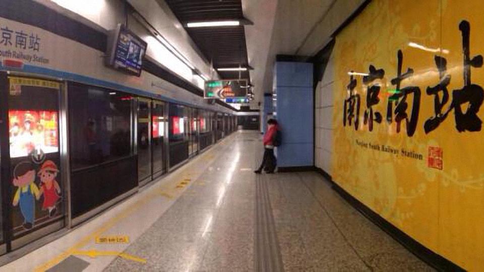 重庆地铁最新线路，驶向未来的励志之旅启程了